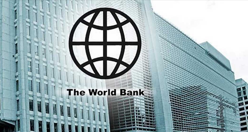 البنك الدولي يخفض نمو الاقتصاد التونسي خلال سنة 2022 الى 3%